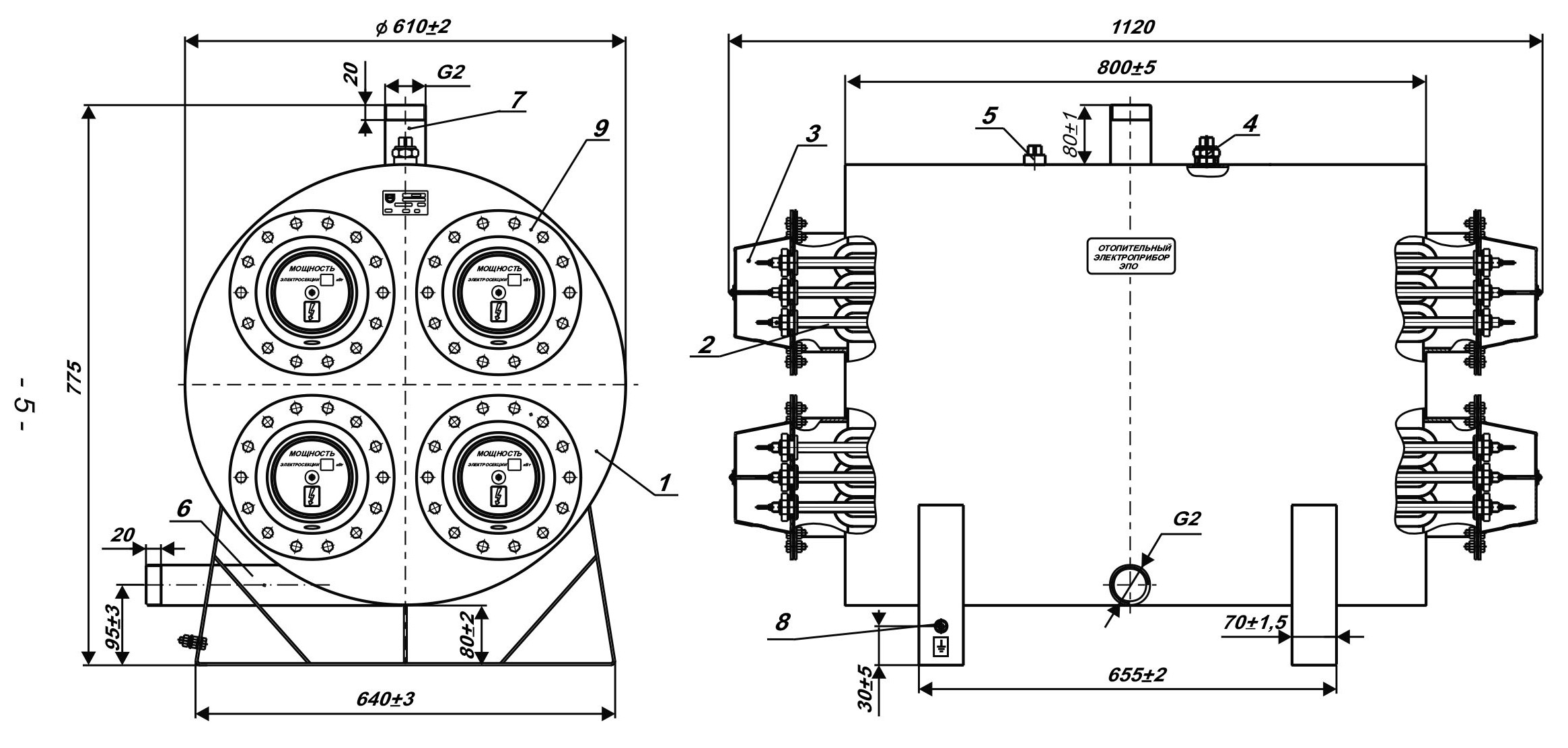 epo 132 240